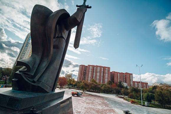 Алексей Бубнов - Мэрия Екатеринбурга объявила о завершении реконструкции площади Обороны - znak.com - Екатеринбург