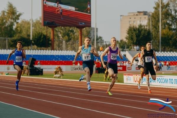 IAAF одобрил решение о продлении временного отстранения ВФЛА - inforeactor.ru - Франция - Катар - Доха