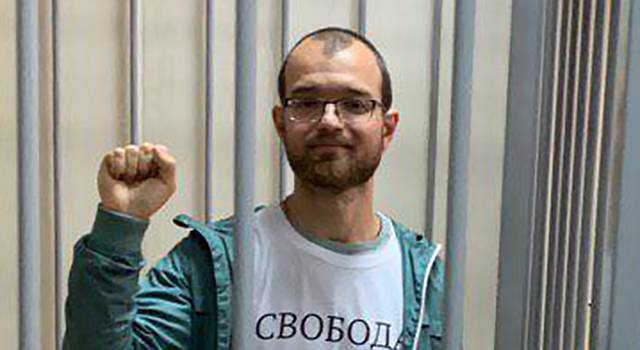 Алексей Миняйло - СК и прокуратура просят суд отпустить Миняйло под домашний арест - ren.tv - Россия