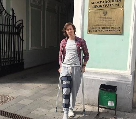 Константин Коновалов - Yota ответила дизайнеру, которому при задержании сломали ногу, о сокрытии данных о звонках - znak.com