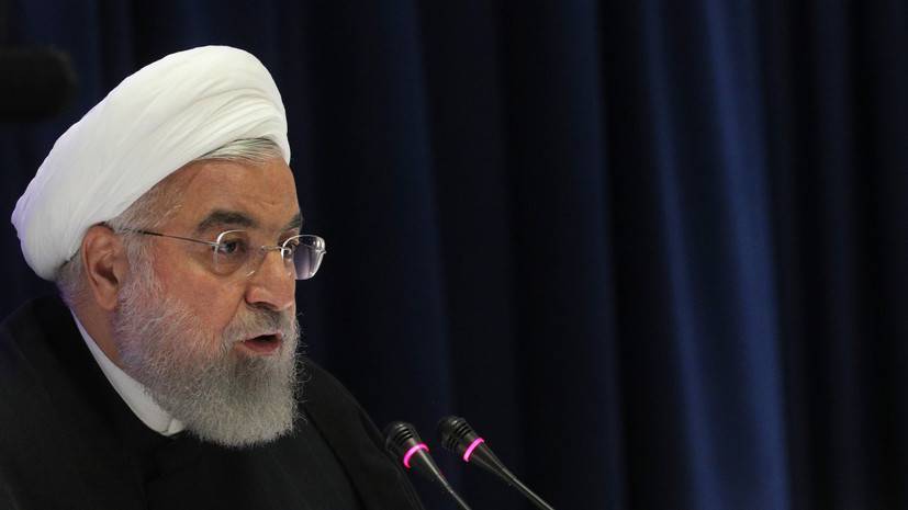 Хасан Рухани - Рухани заявил об отсутствии у Ирана стремления получить ядерное оружие - russian.rt.com - Иран - Тегеран
