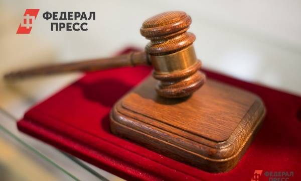 Осужденной за взятки экс-директору завода в Барнауле ужесточили наказание - fedpress.ru - Барнаул - Алтайский край