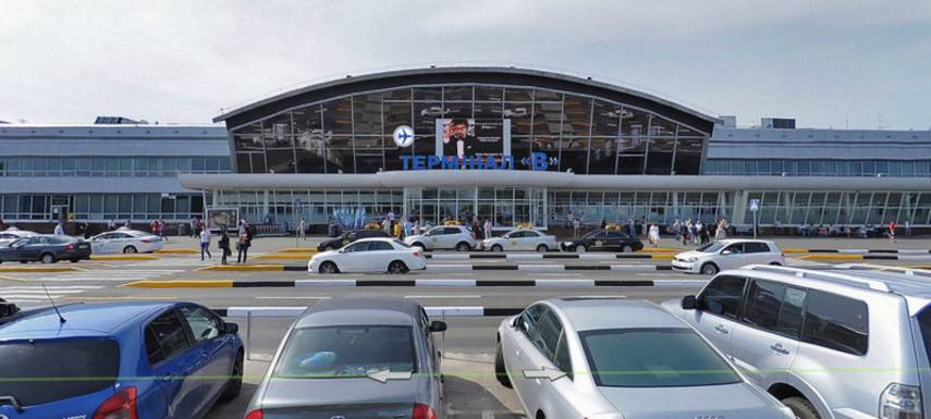 Роза Ветров - Аэропорт "Борисполь" расконсервировал старый терминал - abcnews.com.ua - Украина - Израиль
