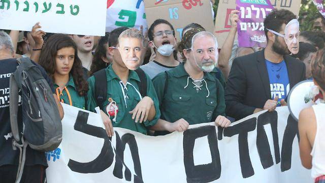 Мотя Кимхи - Дорогой Греты: тысячи школьников вышли на демонстрацию в Тель-Авиве - vesty.co.il