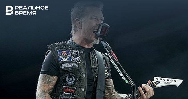 Metallica отменила концерты из-за госпитализации вокалиста - realnoevremya.ru - Австралия - Новая Зеландия