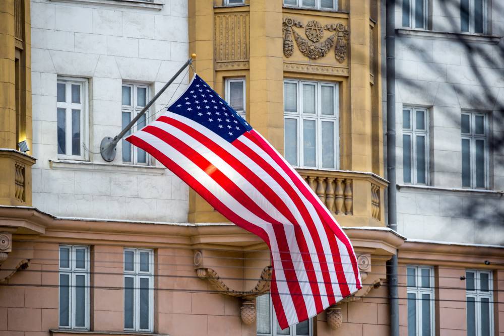 Курт Волкер - Джордж Кент - Мари Йованович - Демократы США вызвали на слушания сотрудников Госдепартамента - ren.tv - США - Украина