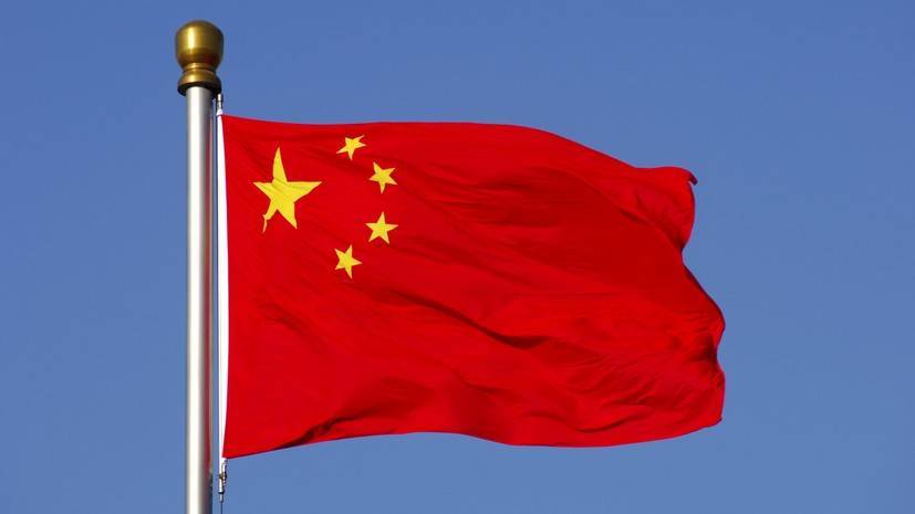 Ван И. - Китай выступил против размещения РСМД в Азиатско-Тихоокеанском регионе - russian.rt.com - Китай
