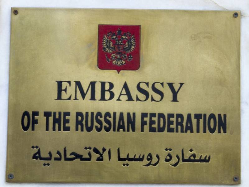 Книгу соболезнований откроют в посольстве РФ в Египте - news.ru - Россия - Египет - Саудовская Аравия - Эмираты