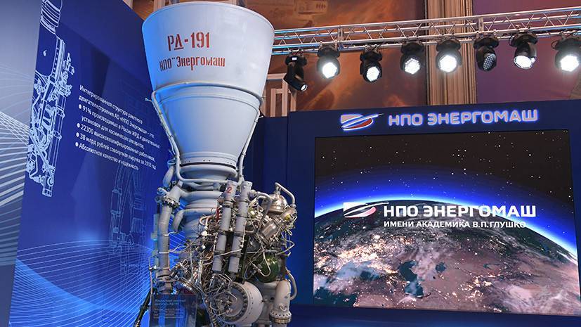 На замену «Протону»: как идёт подготовка к запускам ракеты «Ангара-А5» с космодрома Восточный - russian.rt.com - Россия