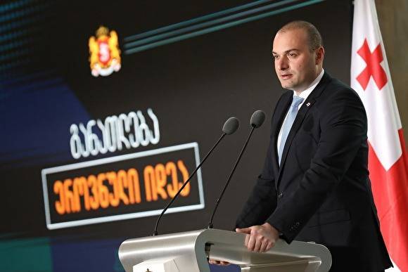 Мамука Бахтадзе - Георгий Гахария - Премьер-министр Грузии подал в отставку - znak.com - Грузия