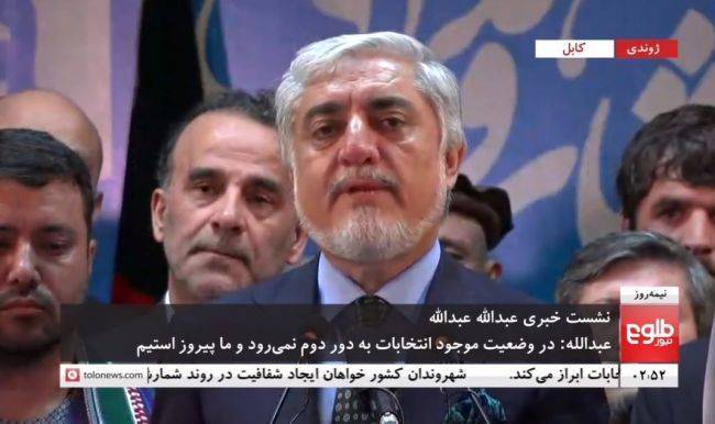 Абдулл Абдулл - Без второго тура: премьер Афганистана заявил о успехе на выборах президента - eadaily.com - Афганистан
