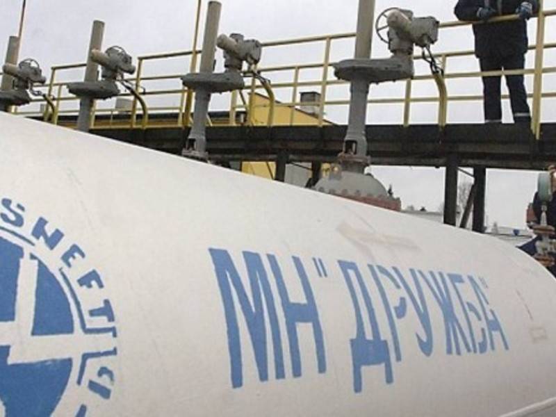 Фигурант дела по загрязнению нефтепровода переведён под домашний арест - news.ru - Самара