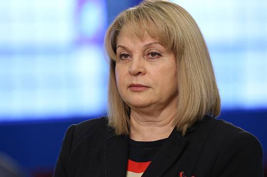 Элла Памфилова - Памфилова отметила высокую конкуренцию на выборах 2019 года - pnp.ru