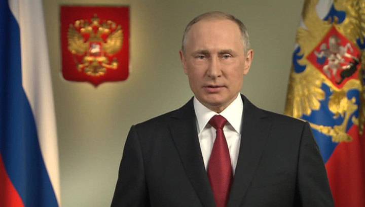 Владимир Путин - Нарендрой Моди - Путин прибыл на ВЭФ во Владивосток - vesti.ru - Россия - Индия - Монголия - Владивосток