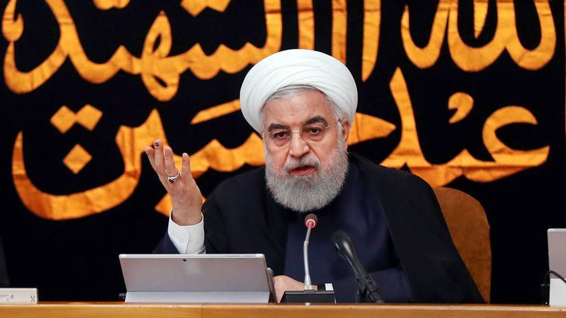 Хасан Рухани - Иран - Эксперт оценила заявление о новом сокращении ядерных обязательств Ирана - russian.rt.com - Россия - Иран