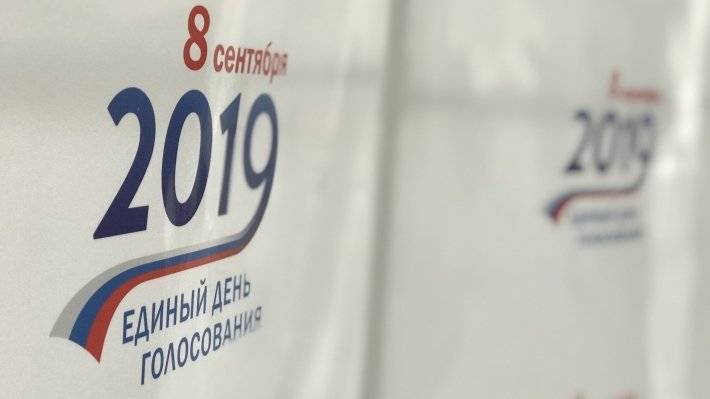 Онлайн-марафон «Ночь выборов-2019» пройдет в Москве, Петербурге и Уфе - polit.info - Москва - Россия - Санкт-Петербург - Уфа