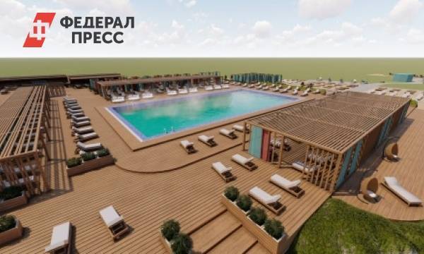 В столице Югры появится зона отдыха с тремя бассейнами - fedpress.ru - Ханты-Мансийск