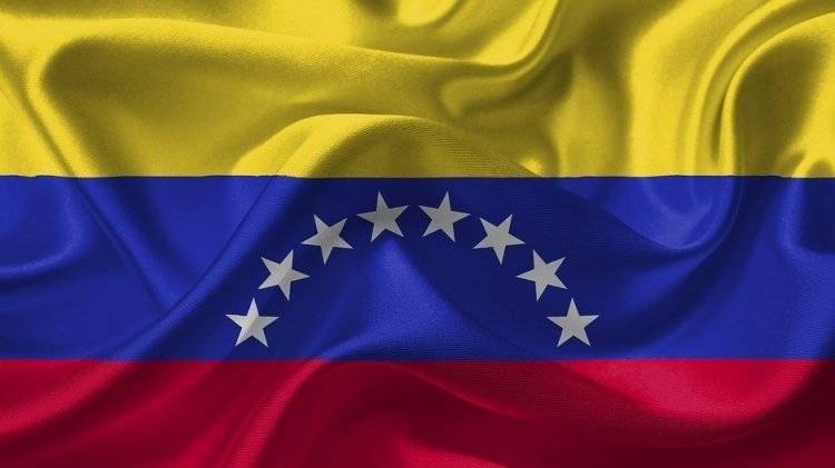 США не хотят военного вторжения в Венесуэлу, заявил американский дипломат - polit.info - США - Вашингтон - Колумбия - Венесуэла - Боливарианская