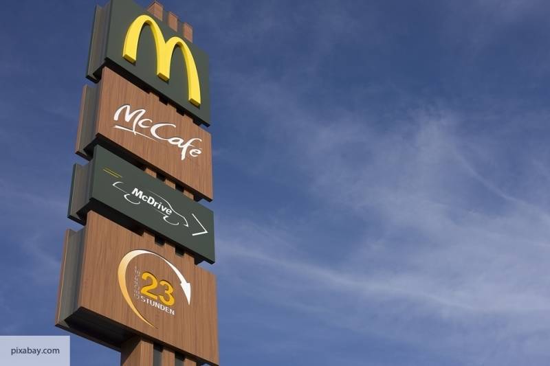 На Дальнем Востоке в 2020 году откроется первый McDonald's - politros.com - Россия - Владивосток - окр. Дальневосточный - Дальний Восток
