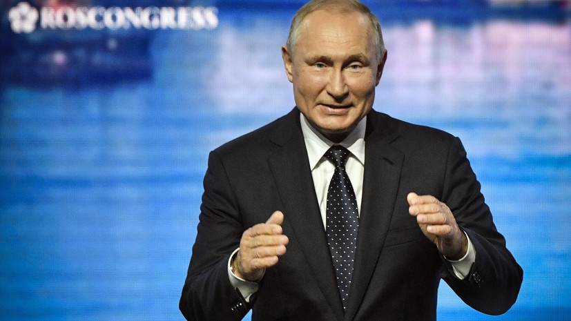 Владимир Путин - Путин прокомментировал возможность восстановления России в G8 - russian.rt.com - Россия - Китай - США - Индия - Владимир Путин