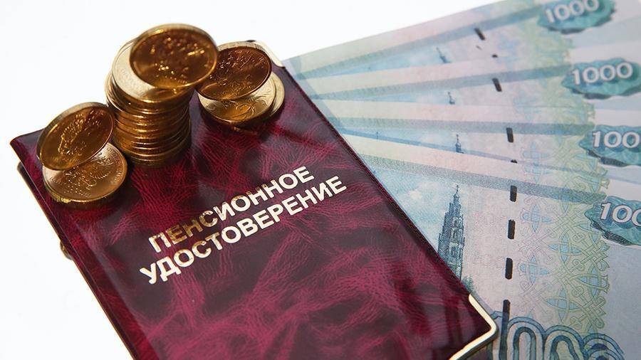 Дмитрий Скриванов - Автор законопроекта о негосударственных пенсиях пояснил суть поправок - iz.ru