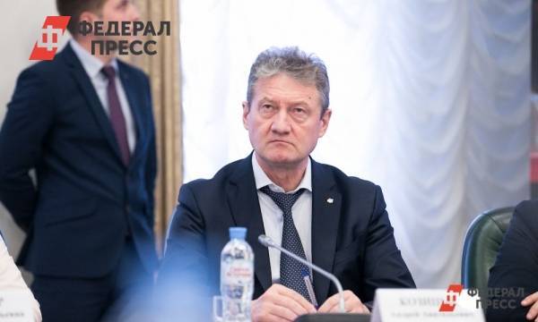 Андрей Козицын - УГМК завершила реорганизацию своих активов - fedpress.ru - Екатеринбург