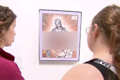 Мария Дева - Картина с укачивающей гигантский пенис Богородицей вызвала скандал - lenta.ru - Австралия - Ватикан
