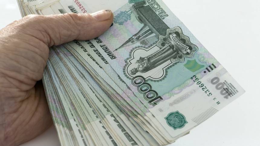 Ника Минаж - Роструд назвал сферы с самыми высокими зарплатами - 5-tv.ru - Россия