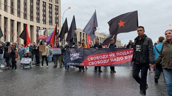 Алексей Навальный - Елена Сутормина - Госдеп спонсировал митинги в Москве, пытаясь расшатать ситуацию в России - ОП РФ - inforeactor.ru - Россия