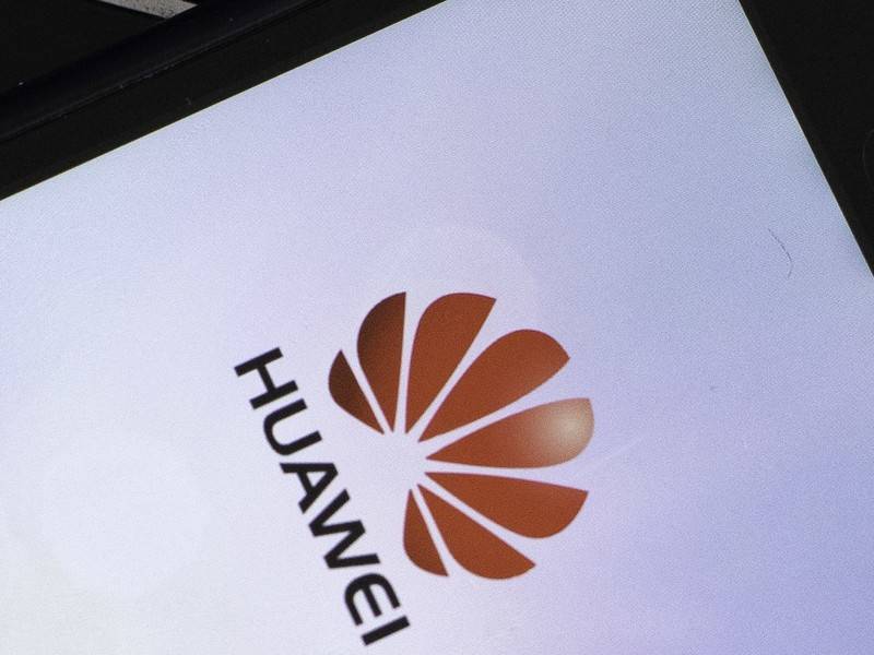 Флагманский процессор Huawei получит 5G-модем - news.ru