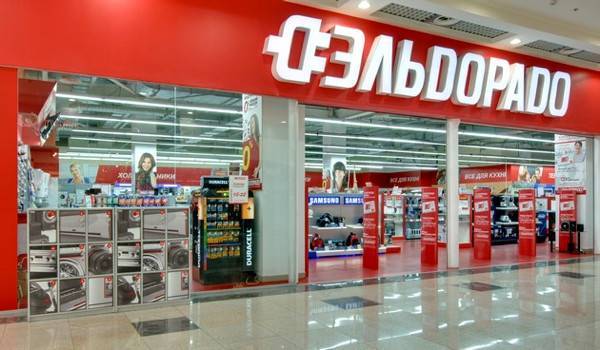 «Эльдорадо» внедрила отечественную систему слежки за сотрудниками - cnews.ru