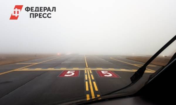В Салехарде из-за тумана задерживаются самолеты - fedpress.ru - Салехард