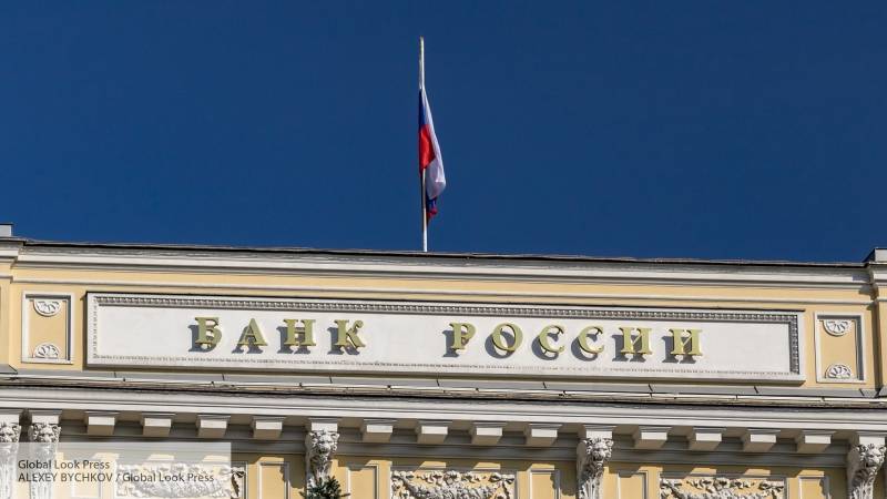 Ключевая ставка в РФ достигла очередного минимума - politros.com