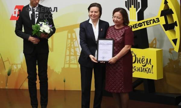 «РН-Юганскнефтегаз» отметил день работников нефтяной и газовой промышленности - fedpress.ru - Нефтеюганск