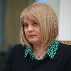 Владимир Путин - Элла Памфилова - Телефонный разговор с&nbsp;Эллой Памфиловой - kremlin.ru - Благовещенск