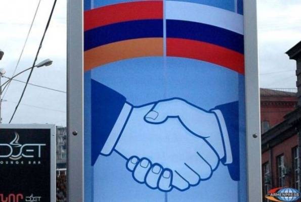 Самвел Карапетян - Учреждена ассоциация для укрепления торговых связей Армении и России - eadaily.com