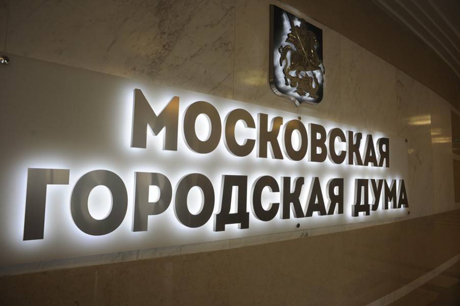 Общественный штаб полностью готов к наблюдению за выборами в МГД - m24.ru - Москва