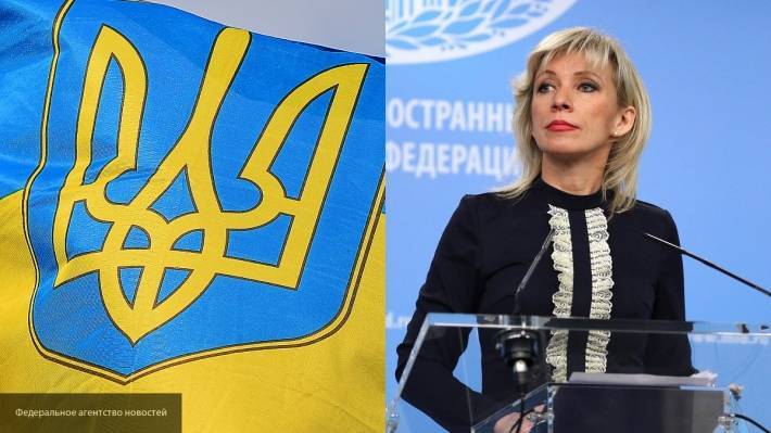 Мария Захарова - Захарова поддерживает настрой в решении проблем между Украиной и РФ - newinform.com - Москва - Россия - Украина - Киев