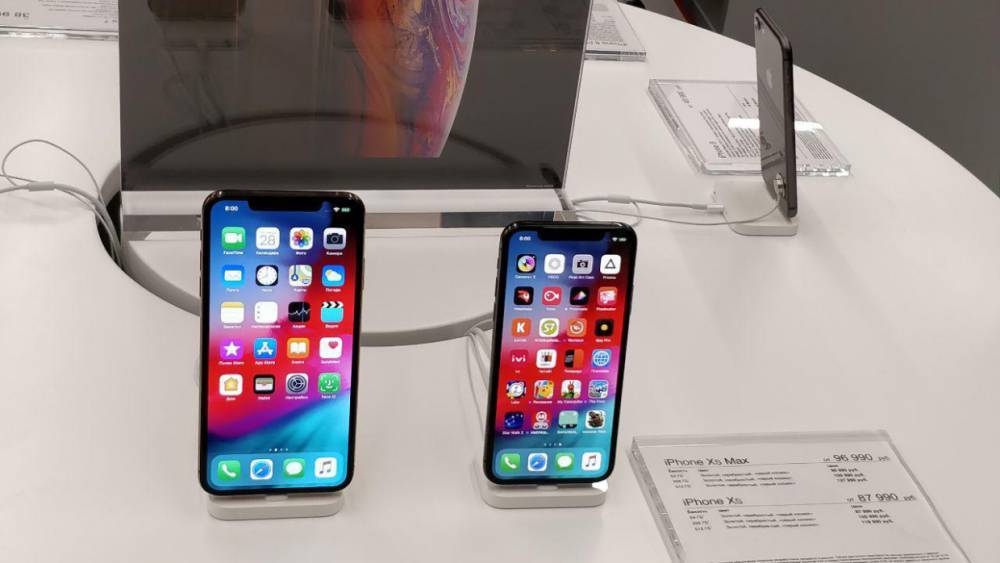 Минг Чи Куо - В 2020 году iPhone ждут кардинальные изменения - wvw.daily-inform.ru