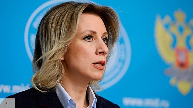 Мария Захарова - Захарова прокомментировала обмен заключенными между Москвой и Киевом - politros.com - Москва - Россия - Киев