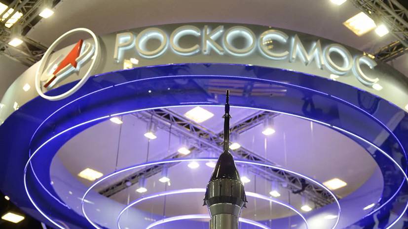 Владимир Путин - Дмитрий Рогозин - Лётные испытания ракеты «Союз-6» планируется начать в 2025 году - russian.rt.com - Россия - Казахстан