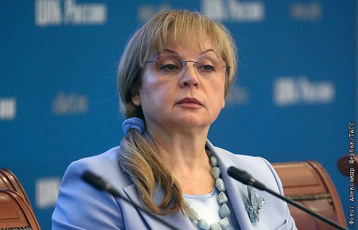 Элла Памфилова - Памфилова пригрозила "доской антипочета" лгунам о нарушениях на выборах - interfax.ru - Москва - Россия