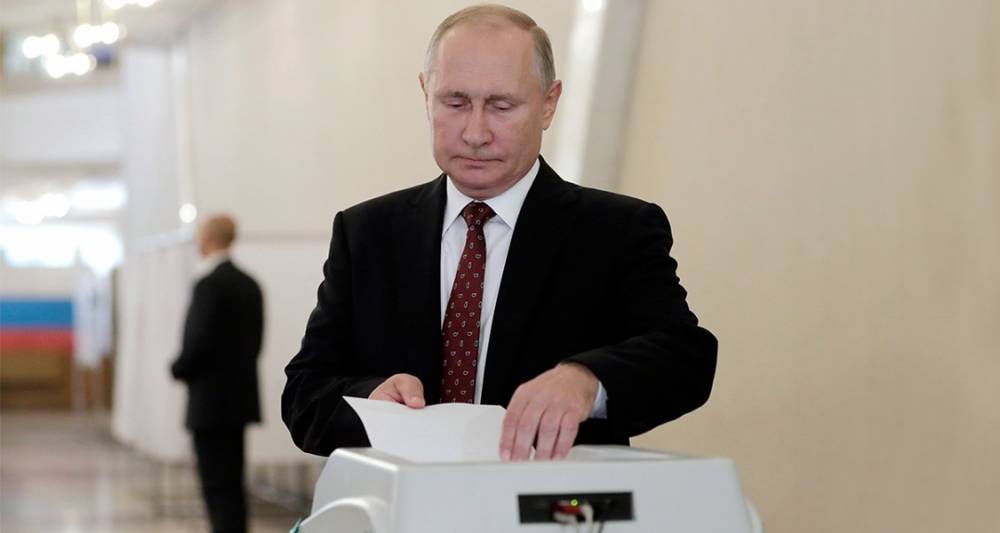 Владимир Путин - Путин проголосовал на выборах в МГД - m24.ru - Москва - Россия