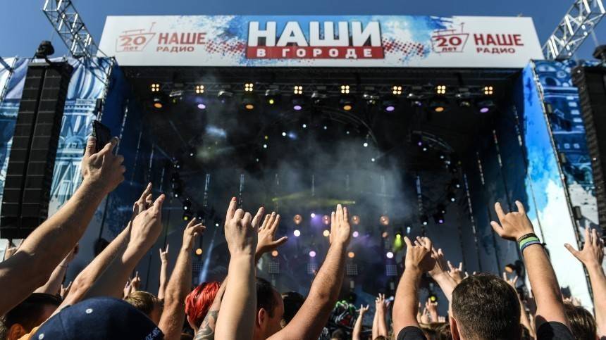 Найк Борзов - 100 тысяч человек посетили рок-фестиваль «Наши в городе» 7 сентября - 5-tv.ru - Москва