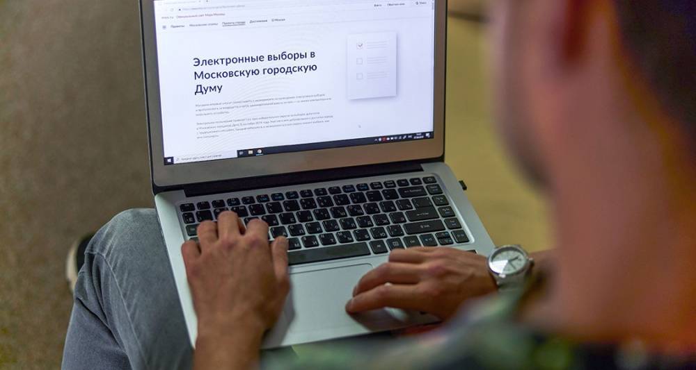 Артем Костырко - Явка на электронное голосование на выборах в МГД превысила 23% - m24.ru - Москва