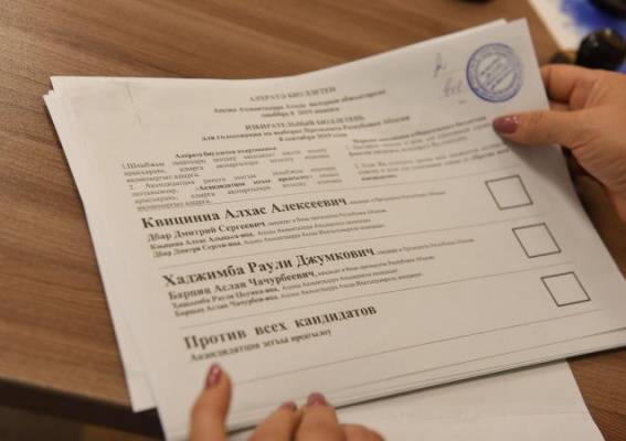 Рауль Хаджимба - Алхас Квициния - Второй тур выборов президента Абхазии проходит при более высокой явке - eadaily.com - Апсны