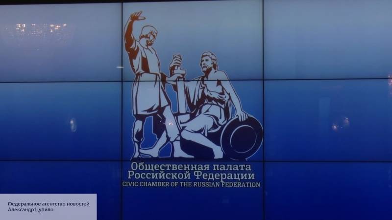 Марин Гончаров - Выборы в регионах проходят без нарушений – ОП - politros.com - Москва - Россия - Санкт-Петербург