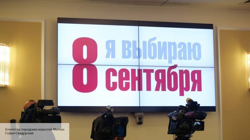 Игорь Павловский - Эксперт назвал основные факторы, повлиявшие на явку в Петербурге - politros.com - Санкт-Петербург