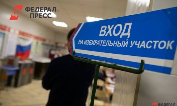 Явка на выборах главы Башкирии на шесть часов составила более 57 процентов - fedpress.ru - Башкирия - Уфа