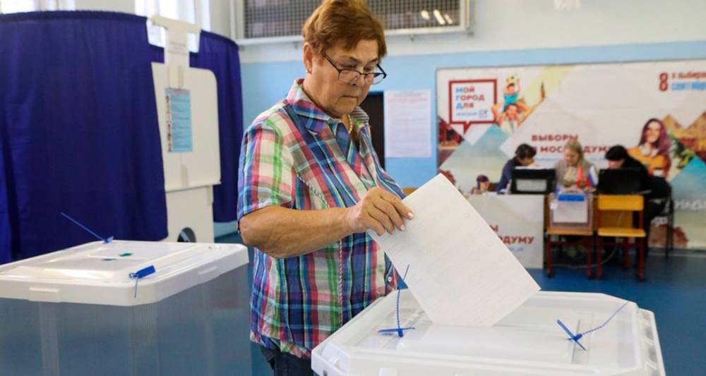 Электронное голосование на выборах в Мосгордуму завершилось - m24.ru - Москва